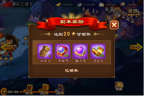 2018061319552785602.png