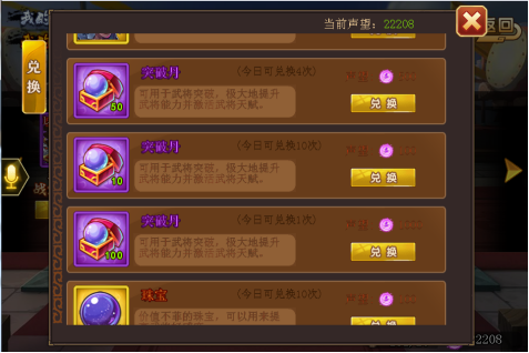 2018061319552789742.png