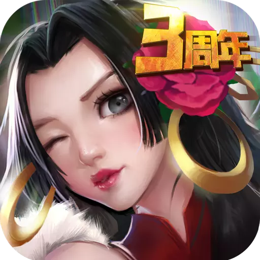 超级英雄手游BT版手游APP下载_超级英雄手游BT版下载官方版