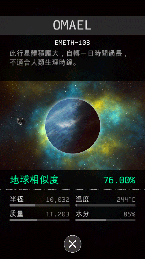 2018061519251240944.png