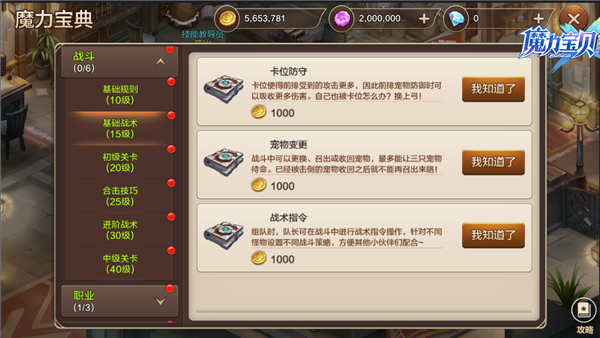 2018062007361888590.png
