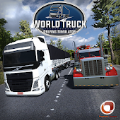 World Truck Driving Simulator(世界卡车模拟手机游戏)app最新官方版_World Truck Driving Simulator(世界卡车模拟手机游戏)最新版2025下载