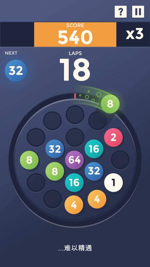 Laps(缤纷碰碰球合并)app官方正版_Laps(缤纷碰碰球合并)APP安装下载