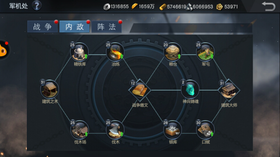 2018062411284014521.png