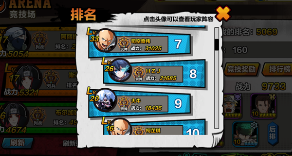 2018062709044252070.png