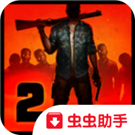 Into the Dead(勇闯死人谷2汉化版)正式版下载_Into the Dead(勇闯死人谷2汉化版)免费下载