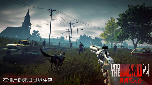 Into the Dead(勇闯死人谷2汉化版)正式版下载_Into the Dead(勇闯死人谷2汉化版)免费下载