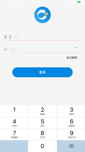 观世宇新版手机端_观世宇2025最新版