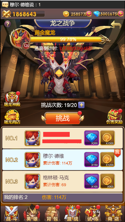 2018062811194561591.png