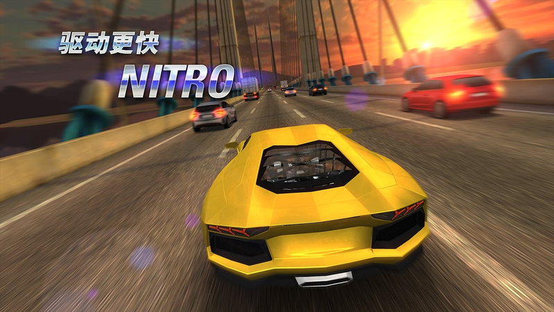 Overtake : TrafficRacing(超过Overtake)手游APP_Overtake : TrafficRacing(超过Overtake)App下载安装手机版