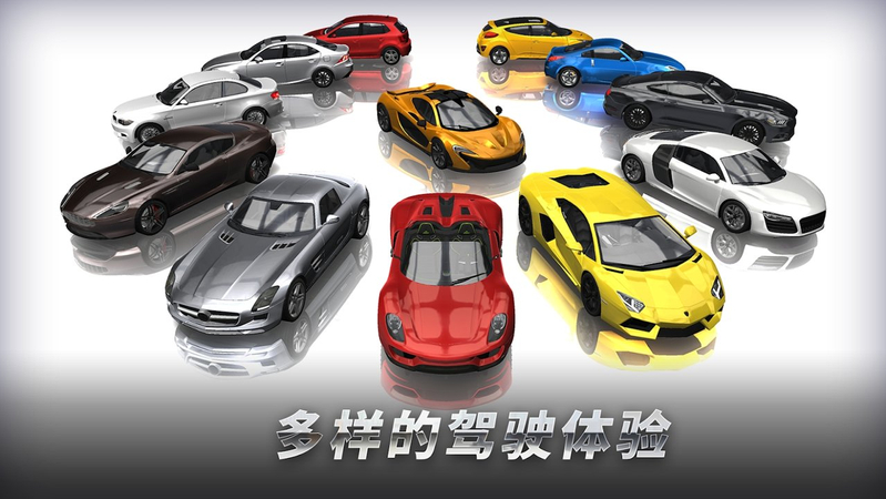 Overtake : TrafficRacing(超过Overtake)手游APP_Overtake : TrafficRacing(超过Overtake)App下载安装手机版