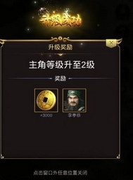 大千商道内购破解app最新官方版_大千商道内购破解安卓2025最新版本