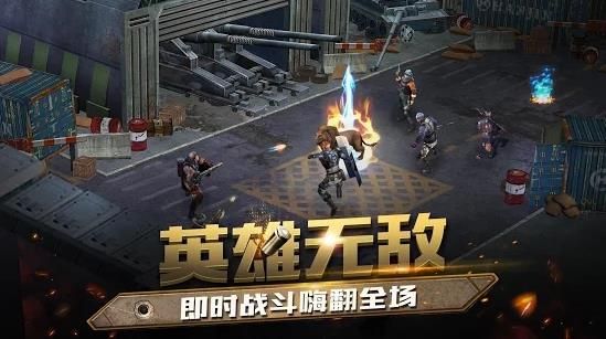 战地使命手游下载_战地使命下载安装