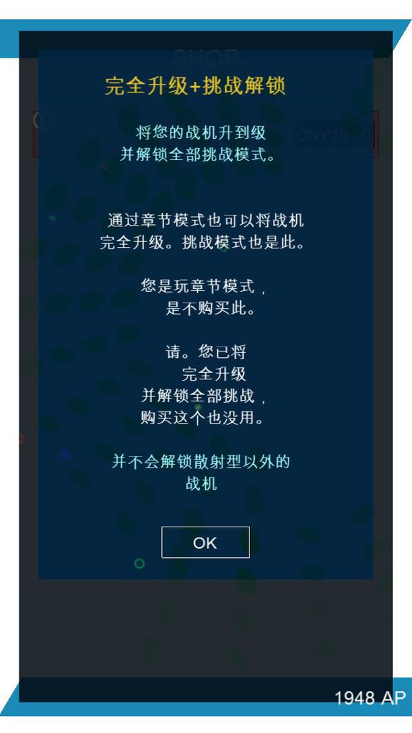 B.H.Monday(弹幕月曜日手游)官方正版_B.H.Monday(弹幕月曜日手游)安卓版下载安装