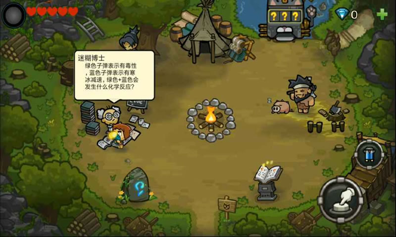 暴走熊孩手游2025最新下载_暴走熊孩手游最新官网下载
