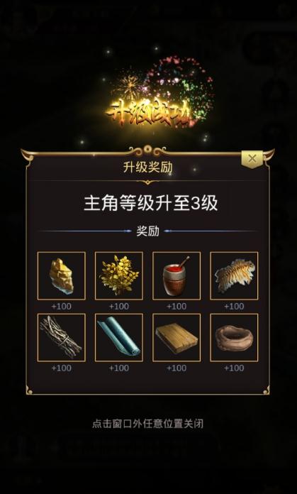 大千商道手游最新版本下载安装_大千商道手游最新官网下载