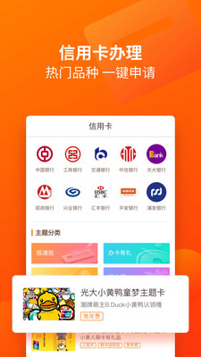 两个狒狒最新版下载_两个狒狒正版手机版