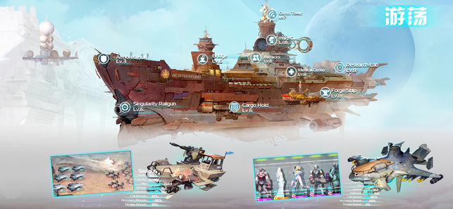 星舰帝国(ark of war)最新版下载_星舰帝国(ark of war)2025最新下载