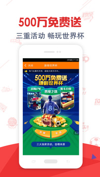 刮刮卡App手机端_刮刮卡App中文版下载