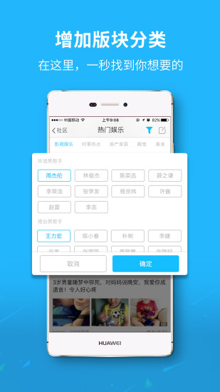 Flow(流动冲刺游戏)最新版本_Flow(流动冲刺游戏)官方手游下载