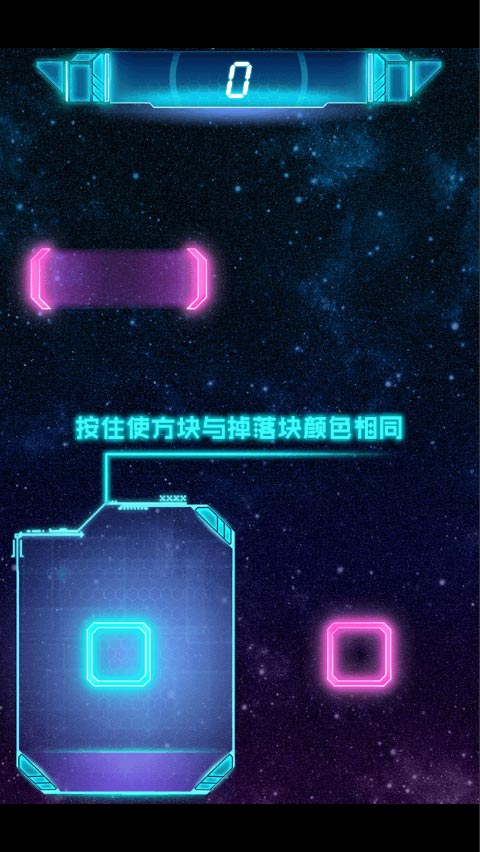 进击的方块游戏手游APP_进击的方块游戏2025最新下载