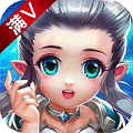 大话修仙破解app最新官方版_大话修仙破解免费版游戏下载安装