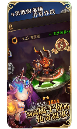 画地为圈破解正式版下载_画地为圈破解免费版app下载