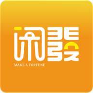 闲發安卓版下载_闲發官