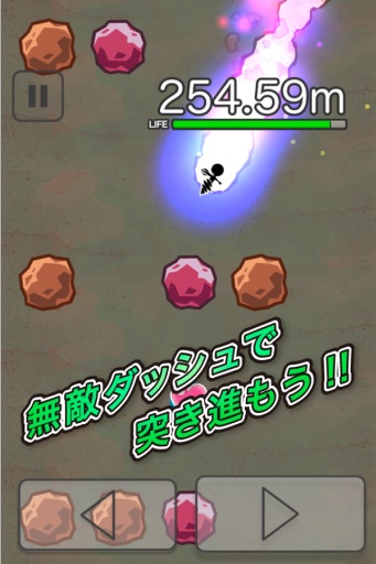 PowerDrill(强力冲钻)新版手游_PowerDrill(强力冲钻)2025最新手机版下载
