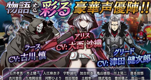 先锋交响曲手游官方版_先锋交响曲手游2025新版