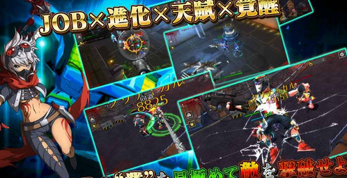 先锋交响曲手游官方版_先锋交响曲手游2025新版