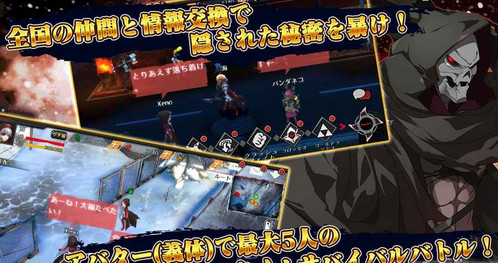 先锋交响曲手游官方版_先锋交响曲手游2025新版