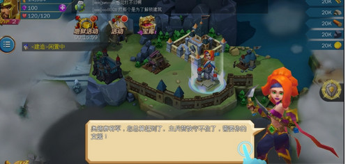 末日神战手游正版免费下载_末日神战手游免费版app下载