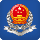 大连国税下载安装_大连