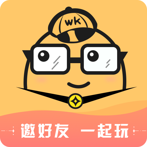 玩客部落官方版_玩客部
