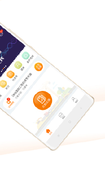 油加加单机版下载_油加加软件下载