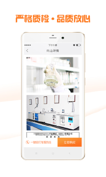 油加加单机版下载_油加加软件下载