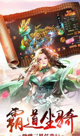 逍遥津变态版免费版软件_逍遥津变态版下载官方版