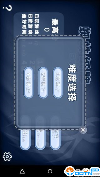 经典蜘蛛纸牌下载手机版_经典蜘蛛纸牌新版手游
