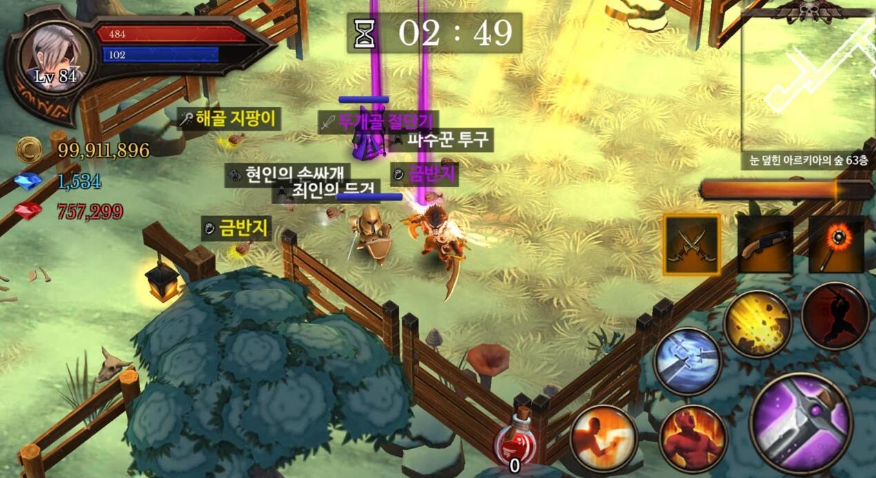 Dungeon Chronicle(地下城编年史游戏)游戏下载_Dungeon Chronicle(地下城编年史游戏)下载免费2025新版