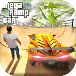 Mega Ramp Construction(巨型舷梯赛车手游)免费版下载_Mega Ramp Construction(巨型舷梯赛车手游)官方正版