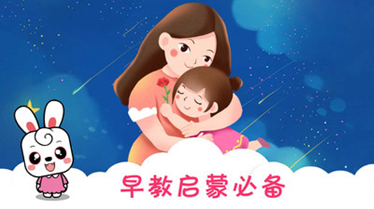 布丁儿歌2025最新下载_布丁儿歌正版免费下载