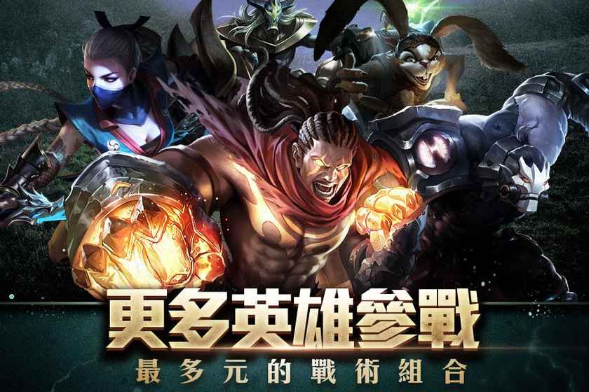 传说对决单机版无需联网版安卓2025最新版本_传说对决单机版无需联网版app官方正版