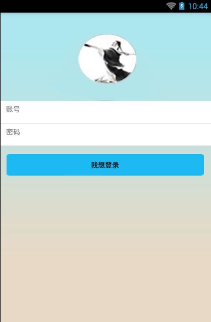 卧龙计划下载安装_卧龙计划官方下载