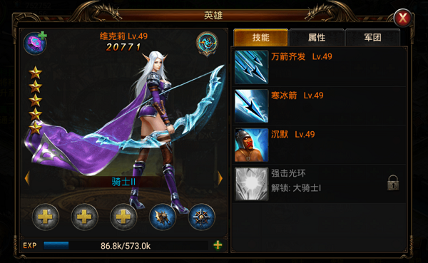2018070217102525251.png