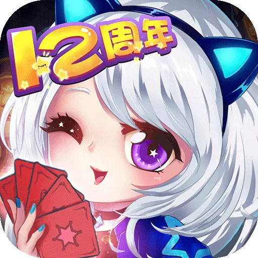 推理学院手游九游版APP安装下载_推理学院手游九游版官方正版免费