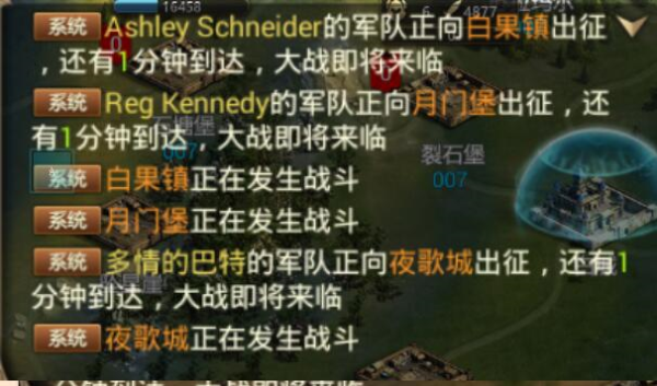 2018070410053020639.png