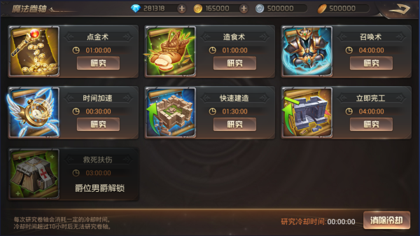 2018070410053039197.png