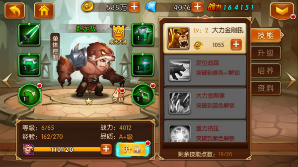 2018070508074526207.png