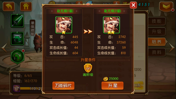 2018070508074568666.png